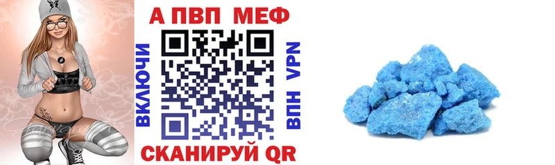 Купить наркоту Усть-Лабинск A PVP  Псилоцибиновые грибы  Гашиш  Марихуана  Кокаин 