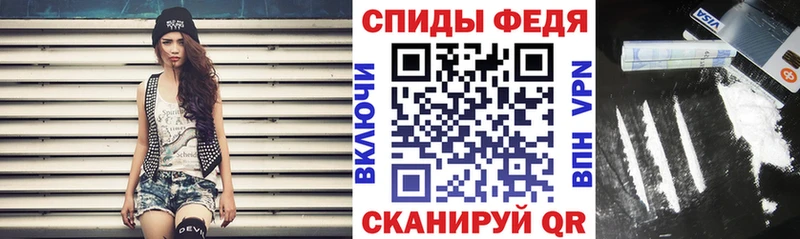 закладка Усть-Лабинск АМФ 98%