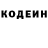 Героин гречка Svetlana Dmytrysnyna