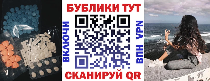 блэк спрут сайт Усть-Лабинск Экстази louis Vuitton закладка