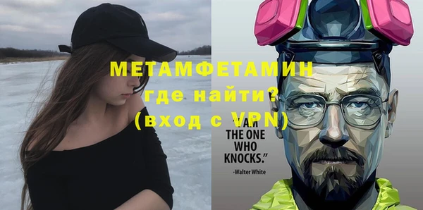 ПСИЛОЦИБИНОВЫЕ ГРИБЫ Балабаново