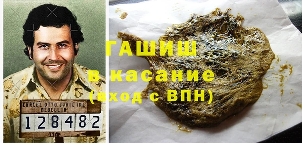альфа пвп Баксан