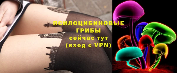 альфа пвп Баксан