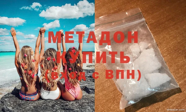 ПСИЛОЦИБИНОВЫЕ ГРИБЫ Балабаново