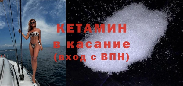 ПСИЛОЦИБИНОВЫЕ ГРИБЫ Балабаново
